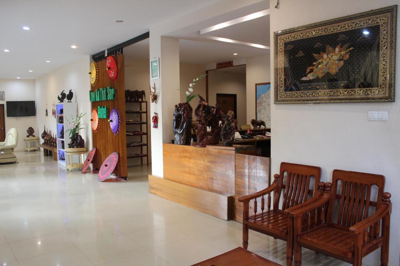 Hotel Law Ka Thit Sar à New Bagan Extérieur photo